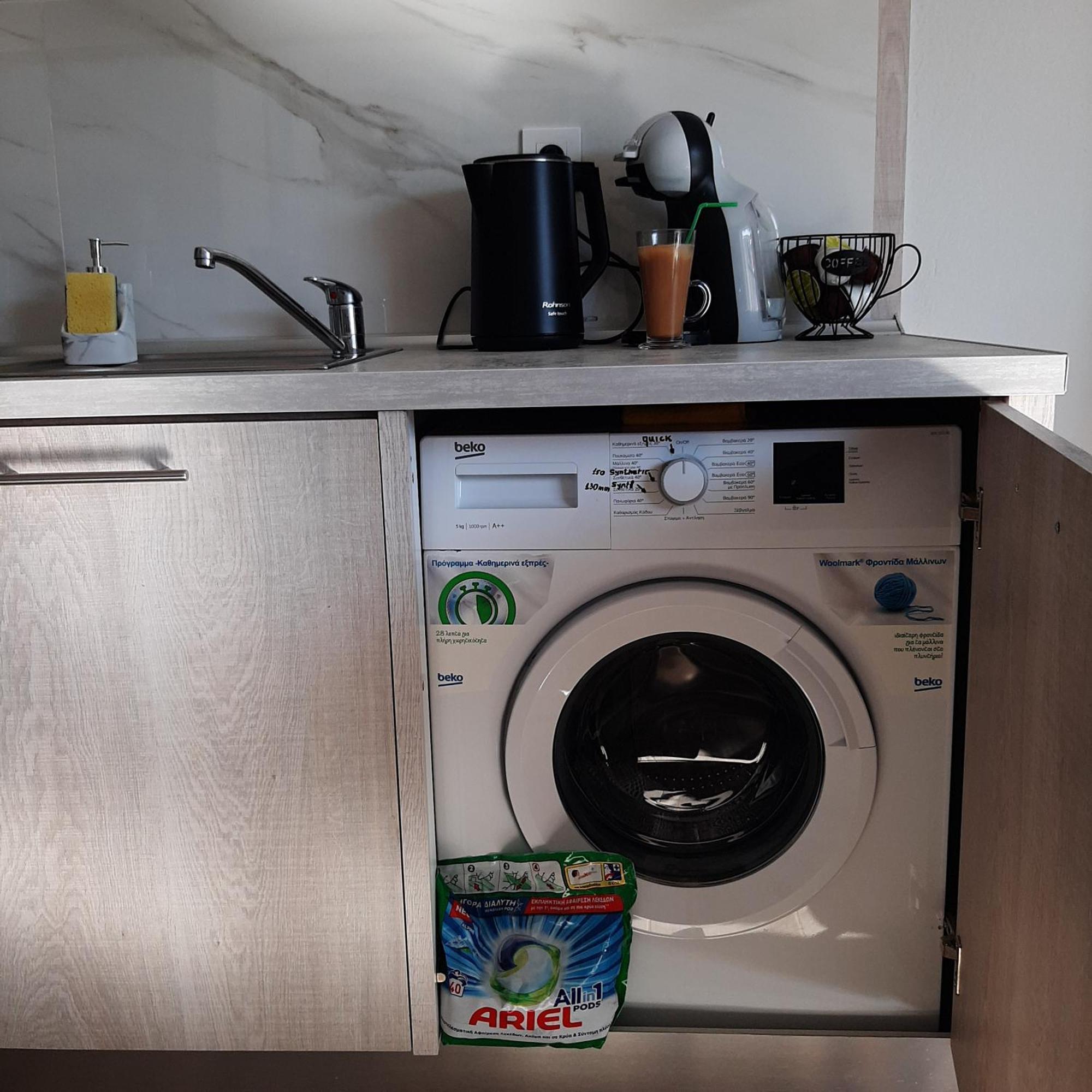 شقة Marely Cosy House Kallithea  المظهر الخارجي الصورة